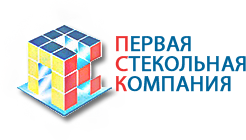 Первая стекольная компания